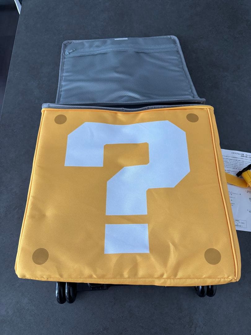 スーパーマリオ　ハテナブロック型　 キャリー付きクーラーバッグ