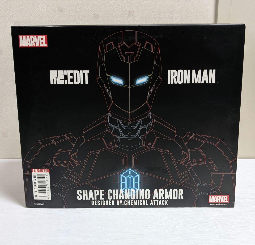 千値練 センチネル #08 RE: EDIT IRON MAN アイアンマン