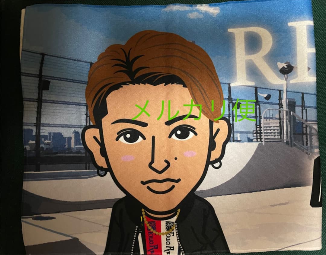 佐野玲於　カレンダータオル