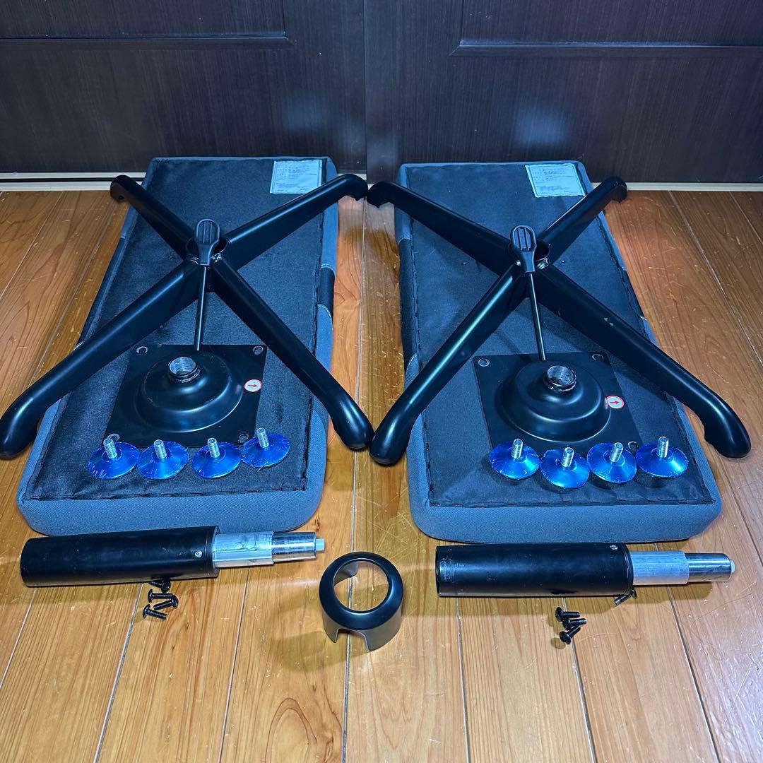 バウヒュッテ　オットマン　ゲーミングチェア　２脚セット