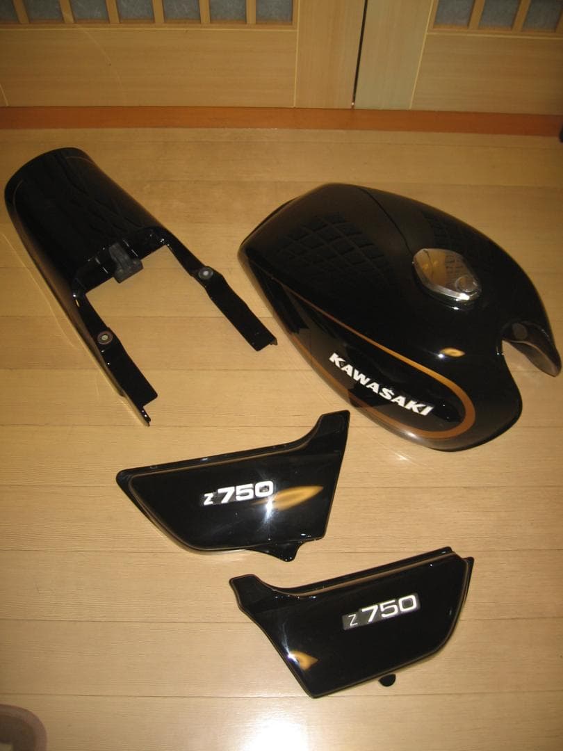 mitsu　　　kawasaki KZ1000 外装　Z750D1