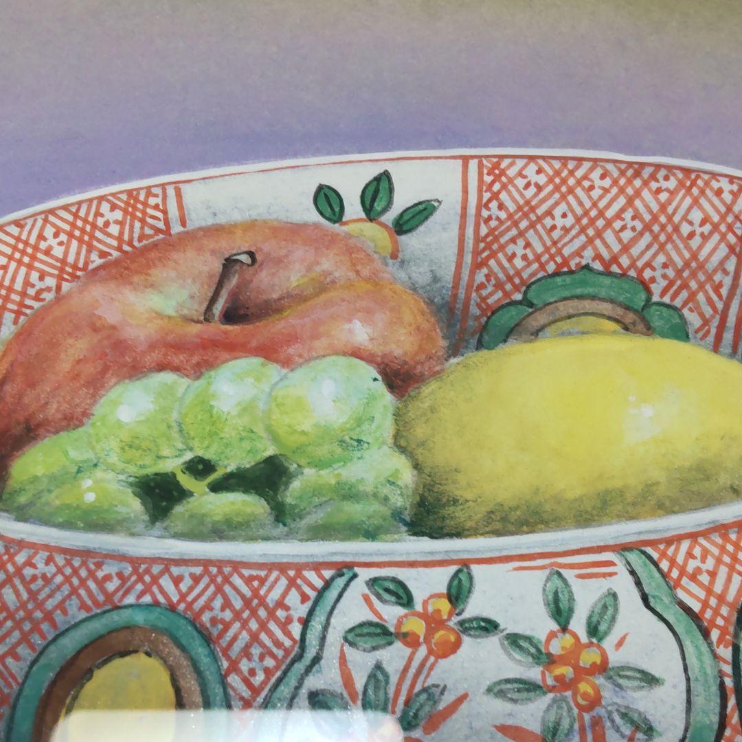 五十川昇乗画‐静物