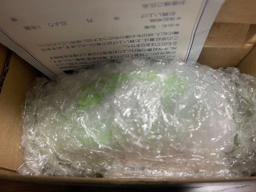 未使用品 日車夢工房 山手線 駅メロ 目覚まし時計 電波時計