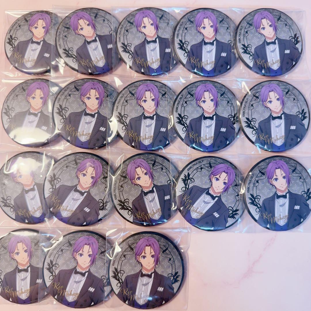 ブルーロック 御影玲王 執事