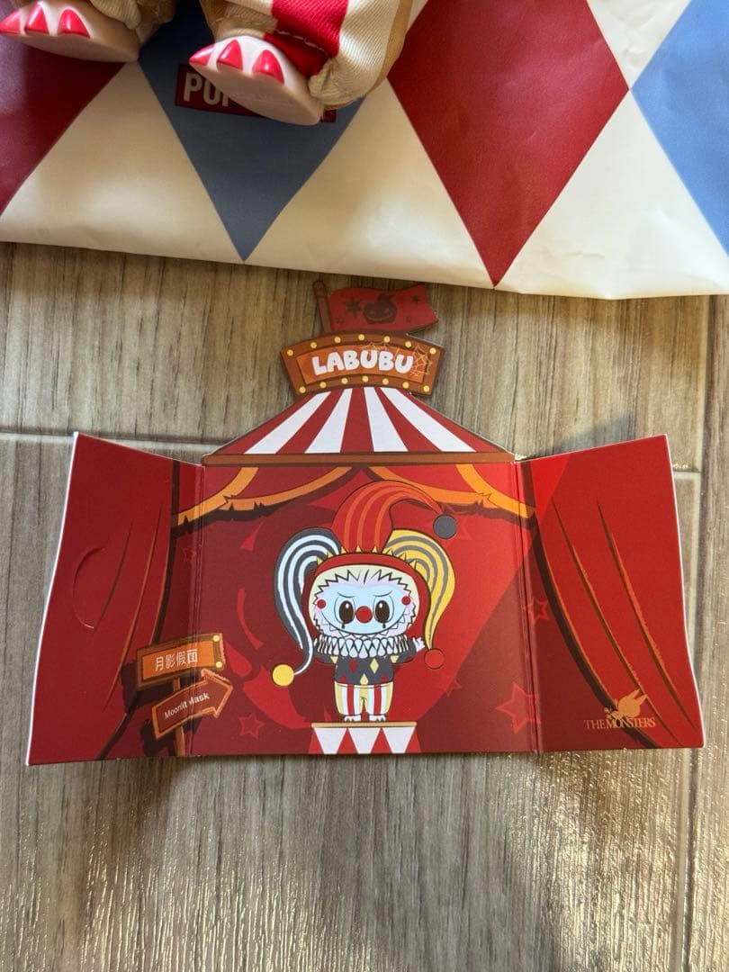 u*9様 POPMART Why So Serious ぬいぐるみ ラブブ　シー