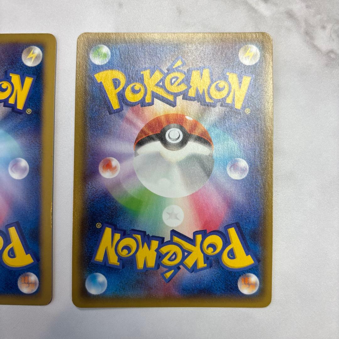 ポケモンカード　ギラティナEX 2枚セット BW・XY