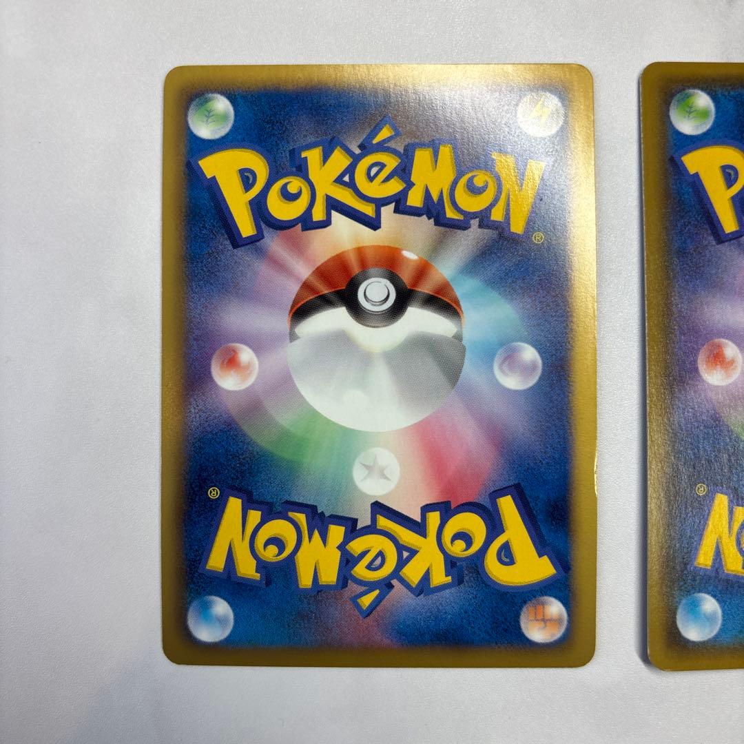 ポケモンカード　ギラティナEX 2枚セット BW・XY