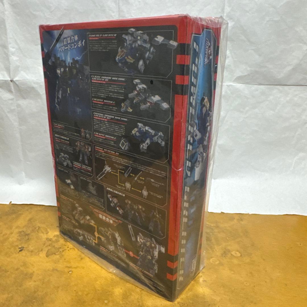 DA-65 85 88 91 バトルコンボイV-MAX コンプ5点　ダイアクロン