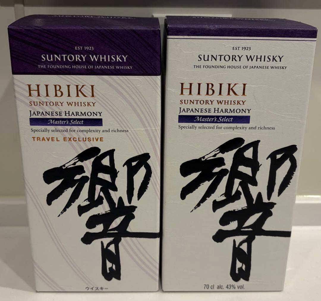 響 マスターズセレクト