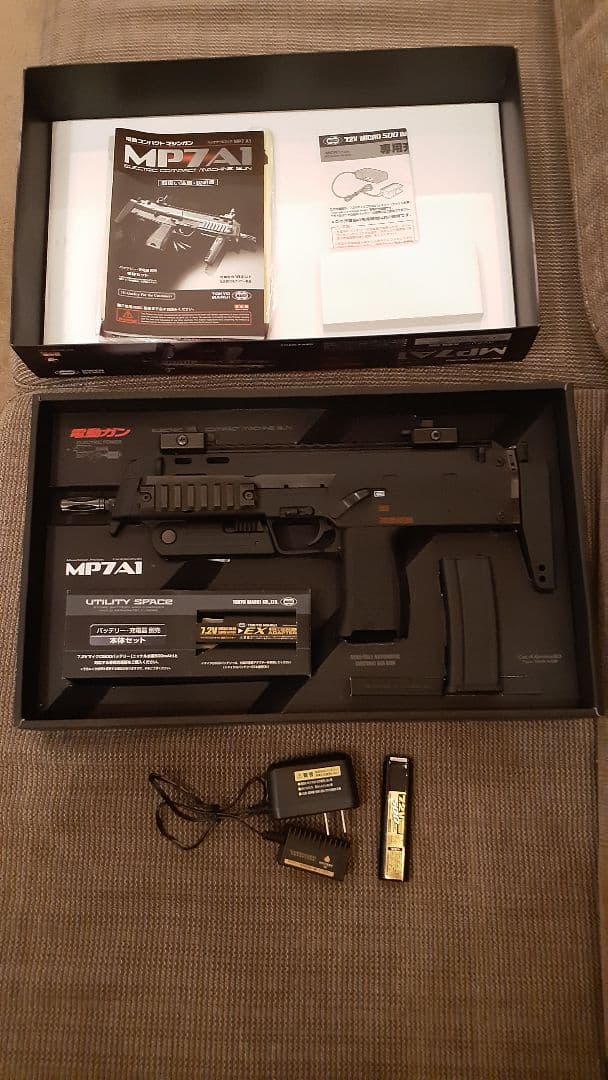 電動ガン MP7A1 ブラック 超美品! 値下げ中!