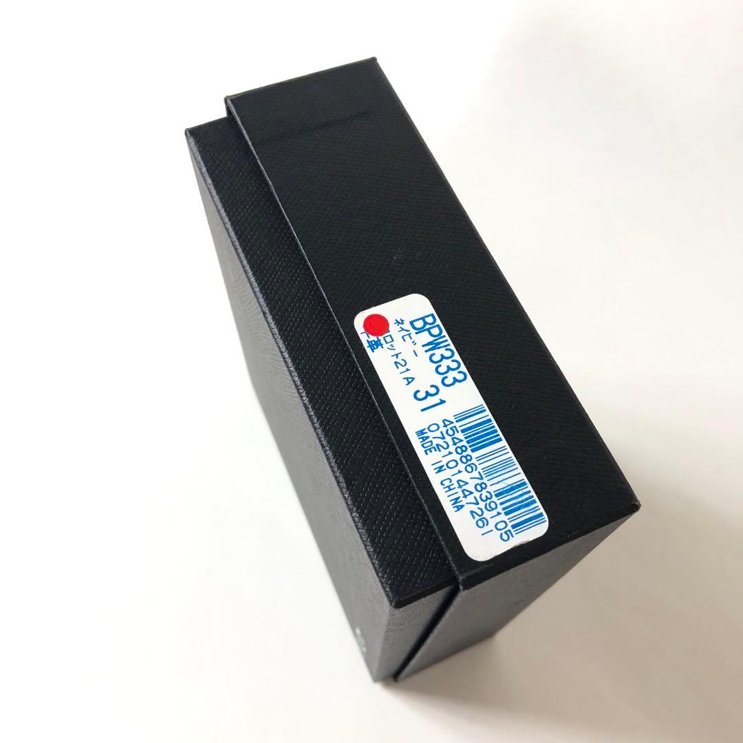 ♥ストライプスロット 二つ折りがま口財布 ポールスミス