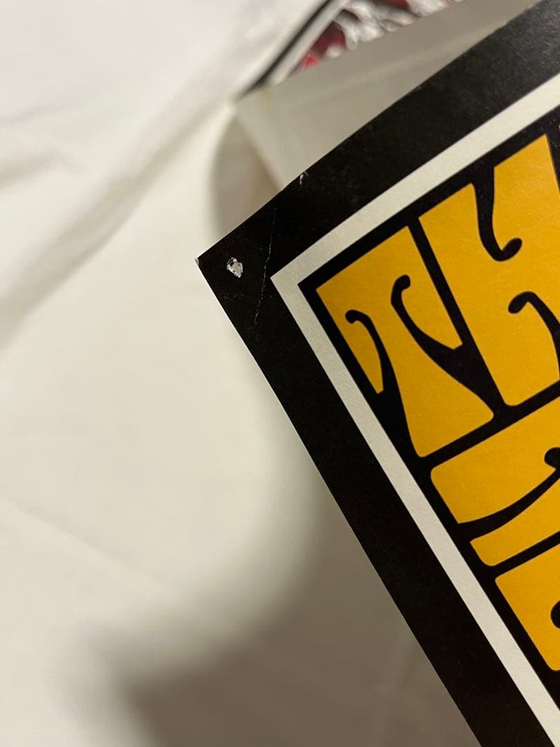 マキシマムザホルモン　カレンダー　まとめ売り