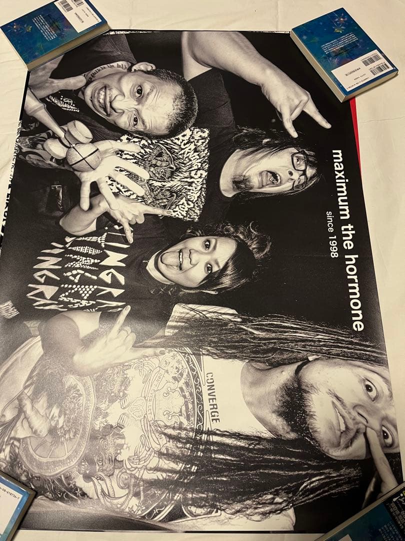 マキシマムザホルモン　カレンダー　まとめ売り