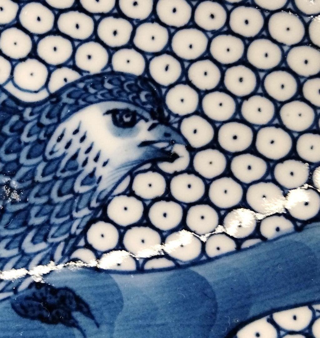 ☆ 村上玄輝 超絶技巧 大皿