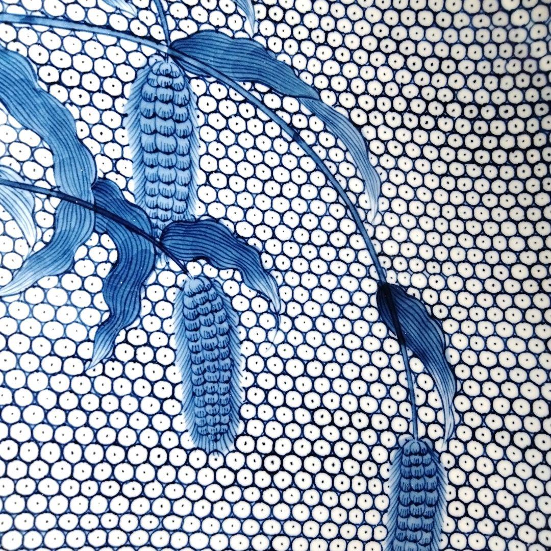 ☆ 村上玄輝 超絶技巧 大皿