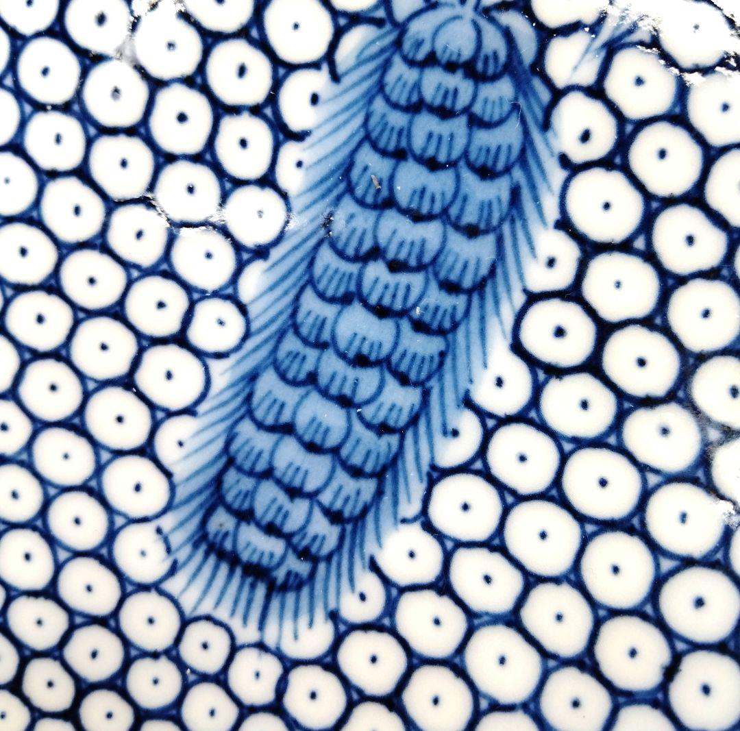 ☆ 村上玄輝 超絶技巧 大皿