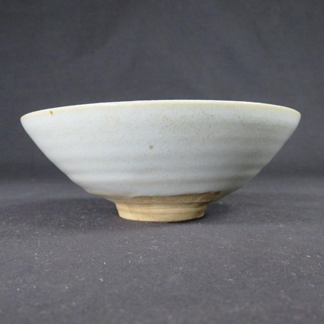 茶碗 木箱 共箱 善 在銘 平茶碗 抹茶碗 茶器 茶道具 茶の湯