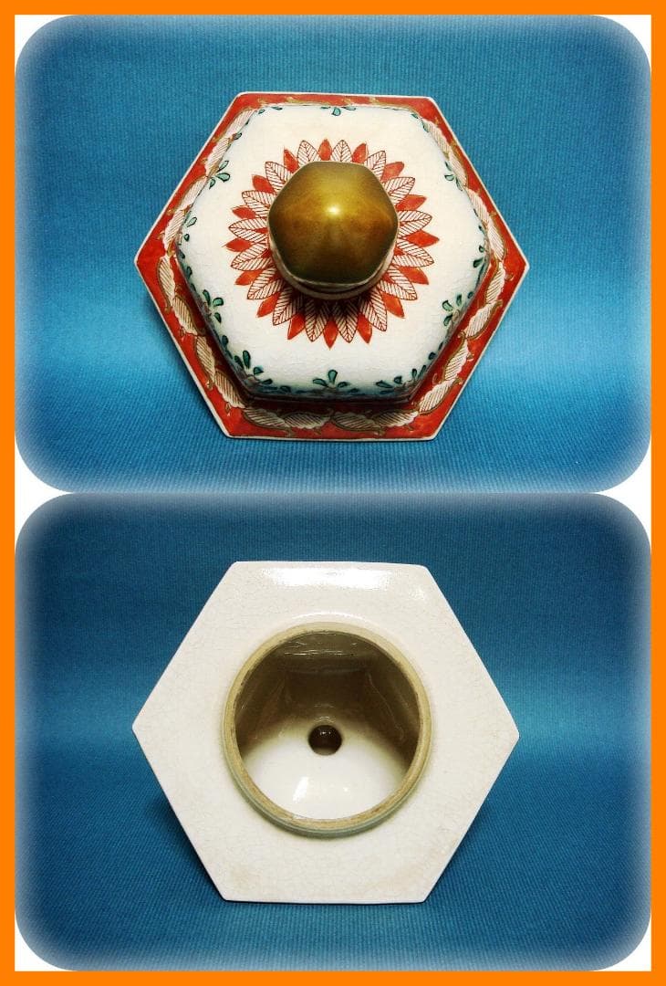 @@416『草花 人物 六角 面取壺』　/骨董品 古美術 古道具 アンティーク