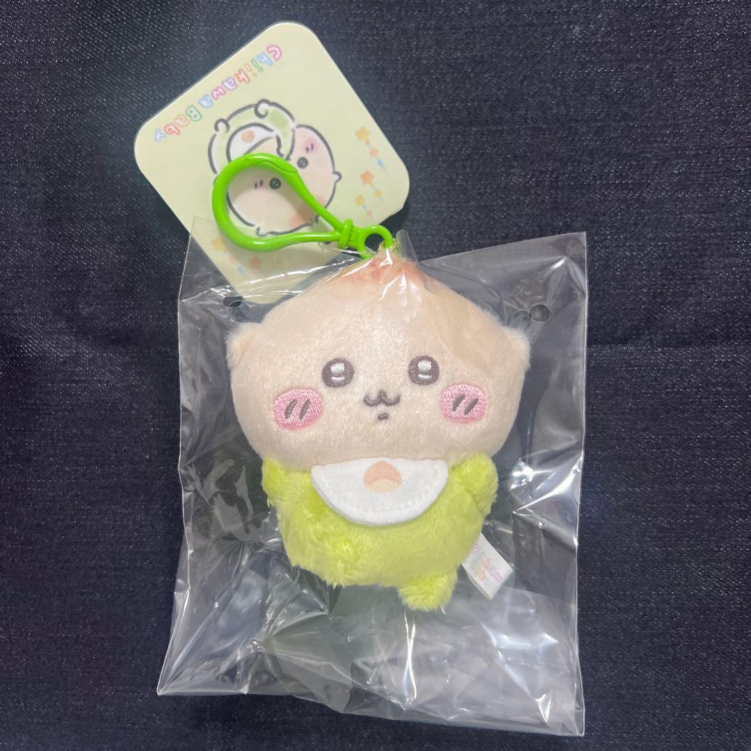 《ぽこたん》ちいかわ baby 古本屋 カニちゃん モモンガ めじるし