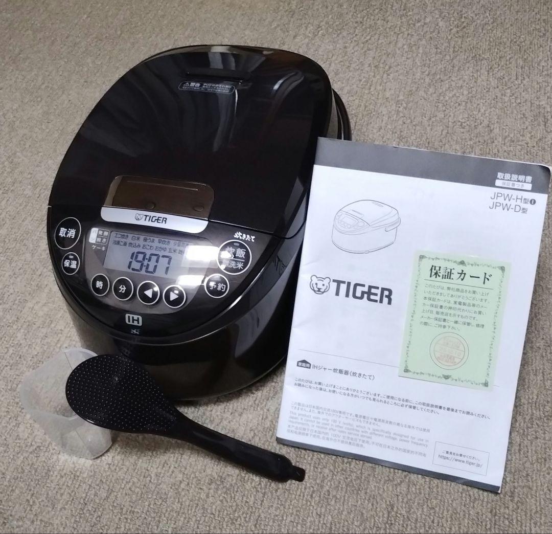 タイガー 炊飯器 IH 5.5合 JPW-D100T ブラウン