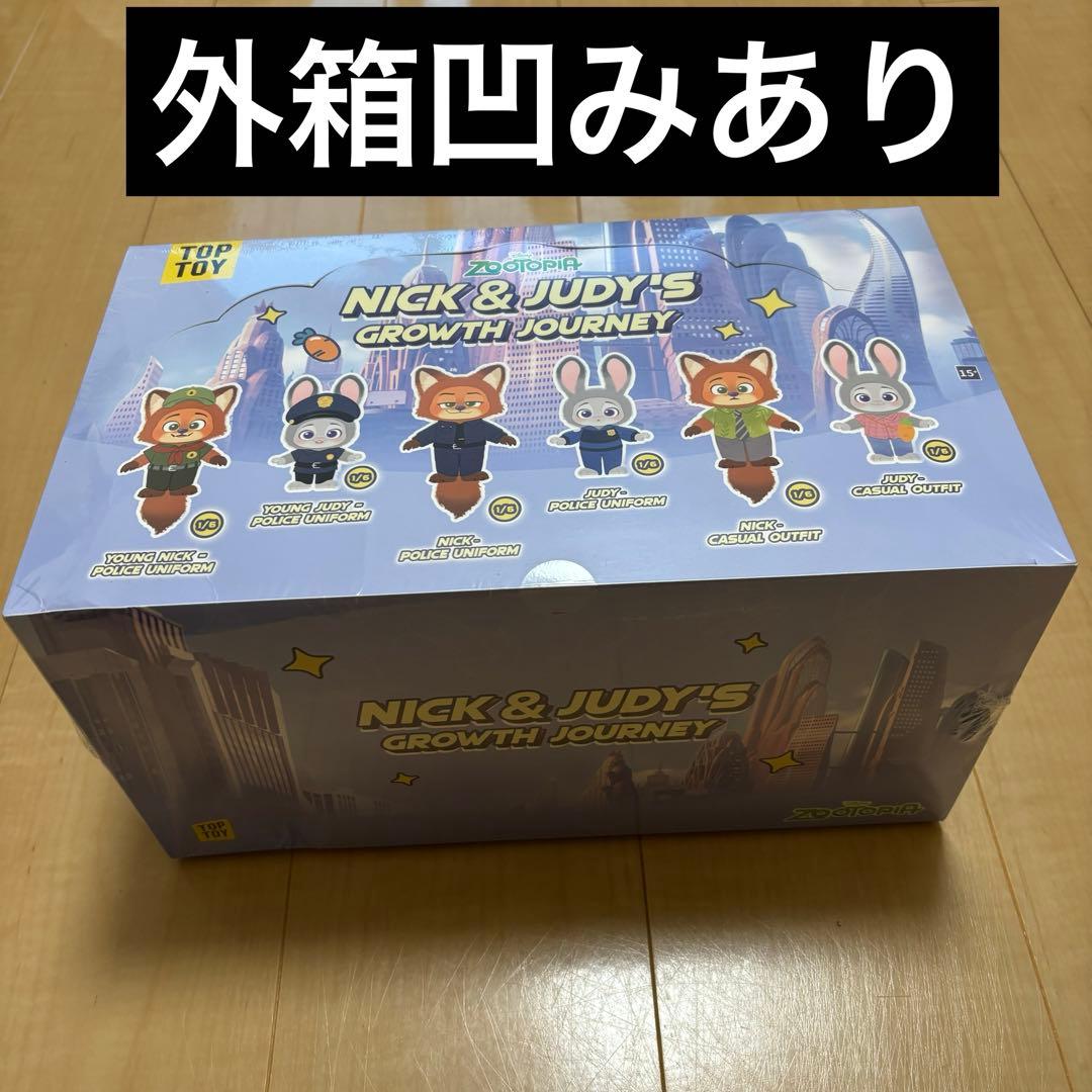 【正規品】新品未開封　TOPTOY ズートピア　ニック　ジュディ　6箱入り