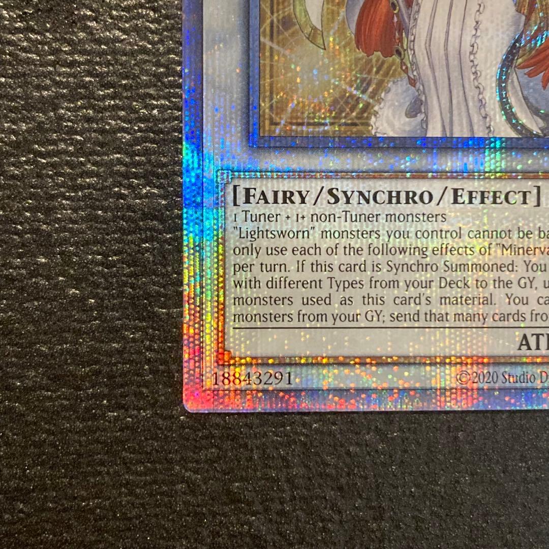 泰亜版 ライトロードアテナミネルバ クオシク アジア 英語版 遊戯王