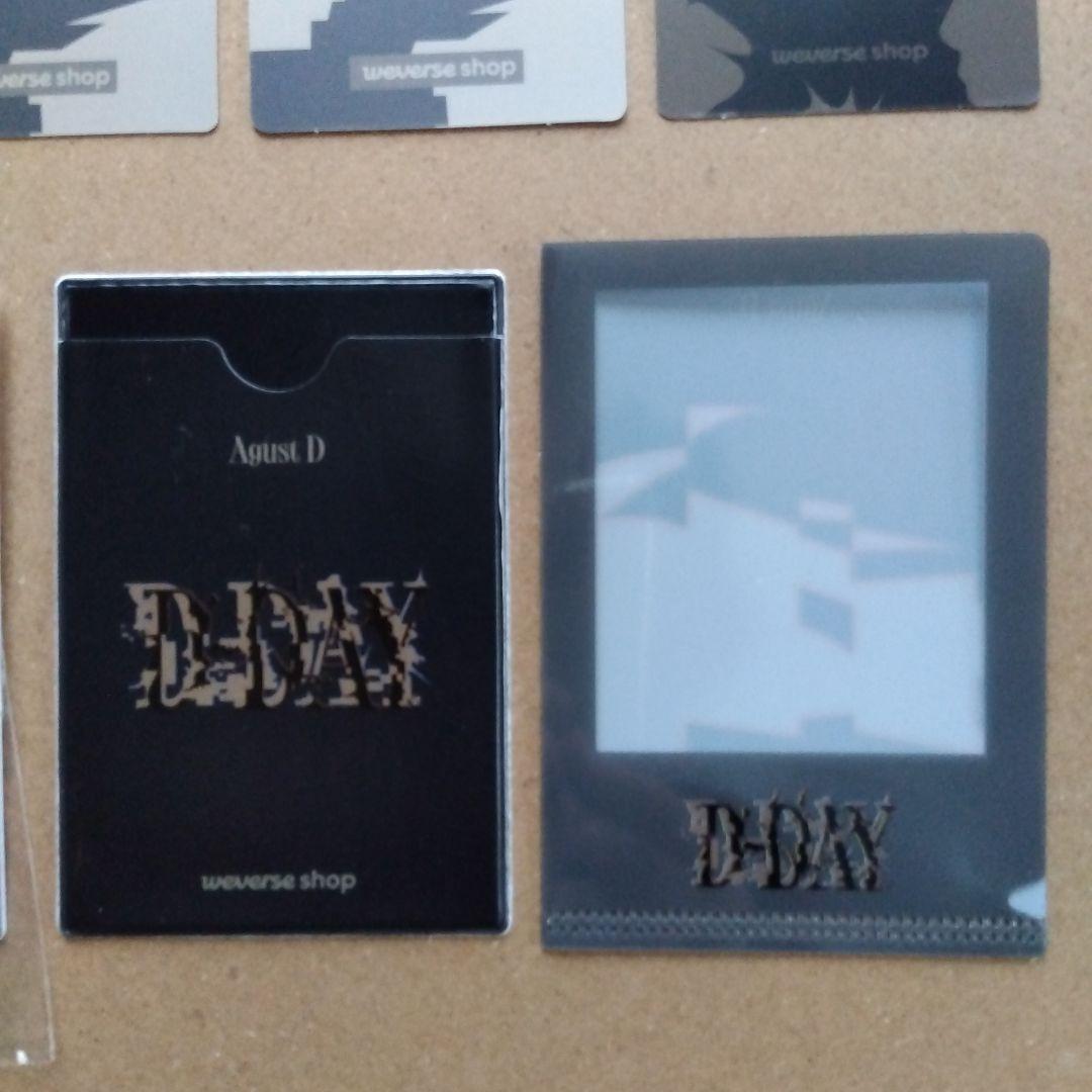 BTS SUGA Agust D D-DAY アーリーバードトレカコンプ