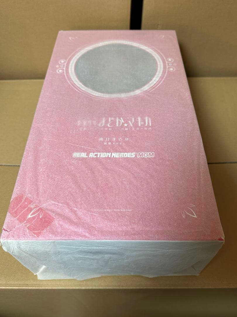 RAH MGM 魔法少女まどか☆マギカ 鹿目まどか 制服Ver.