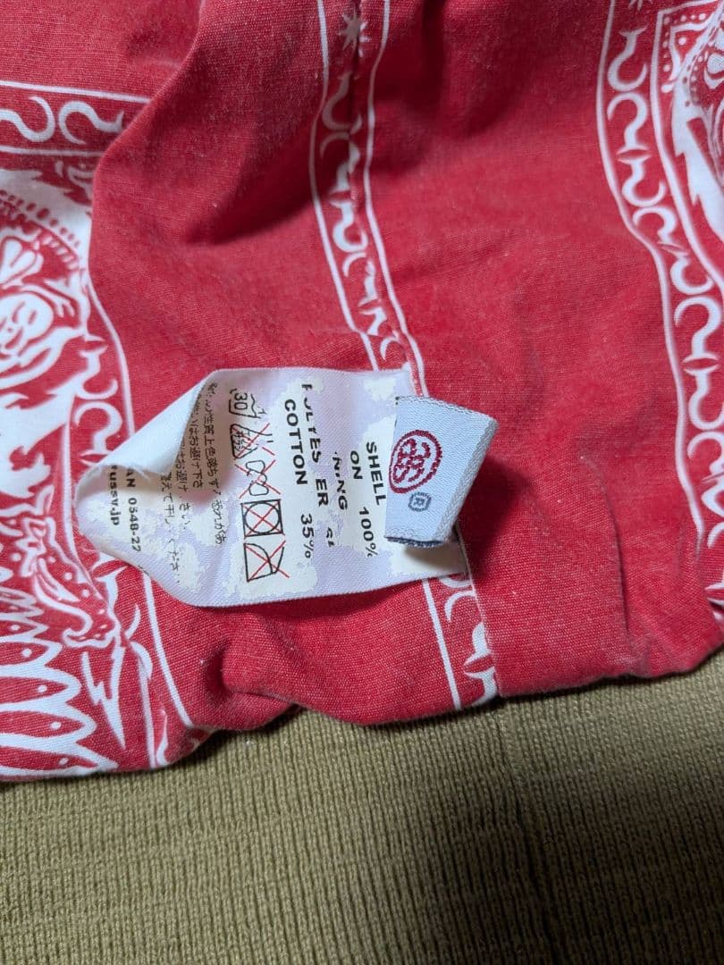 OLD STUSSY アクティブジャケット フェード ダメージ 古着