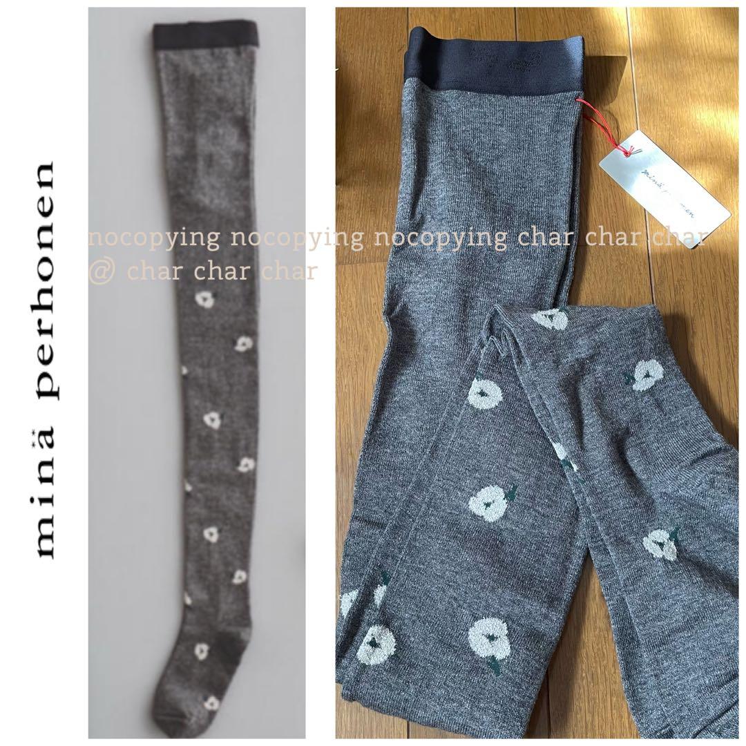 専用ページになりました