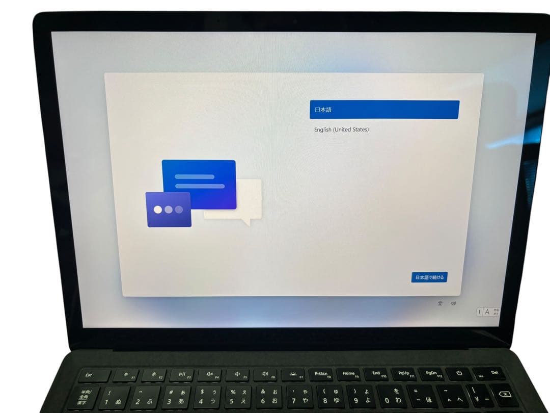 その他ノートPC本体 Microsoft Surface Laptop 2 Core i5(O)
