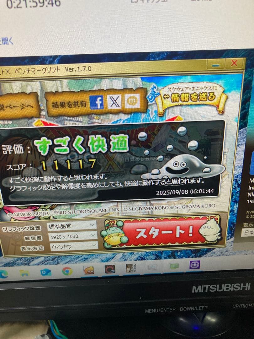 【週末値引き中！】gtx750ti i7-4770,H97,16gb,256gb