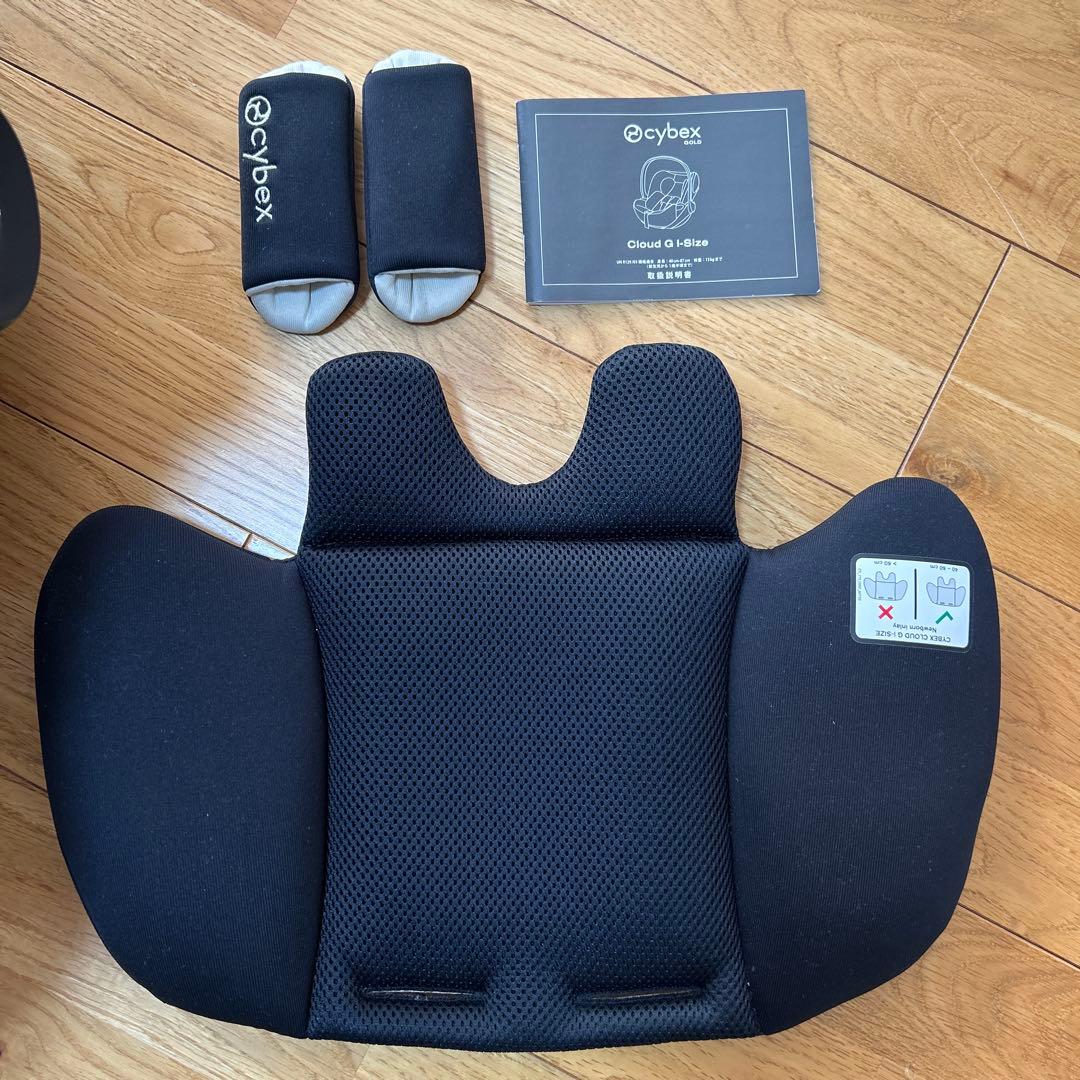 サイベックス ベビーシート クラウドG i-Size