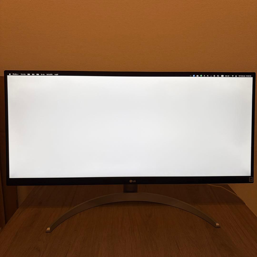 LG29型ディスプレイ　スピーカー搭載　背面ホワイト 29WQ600-W