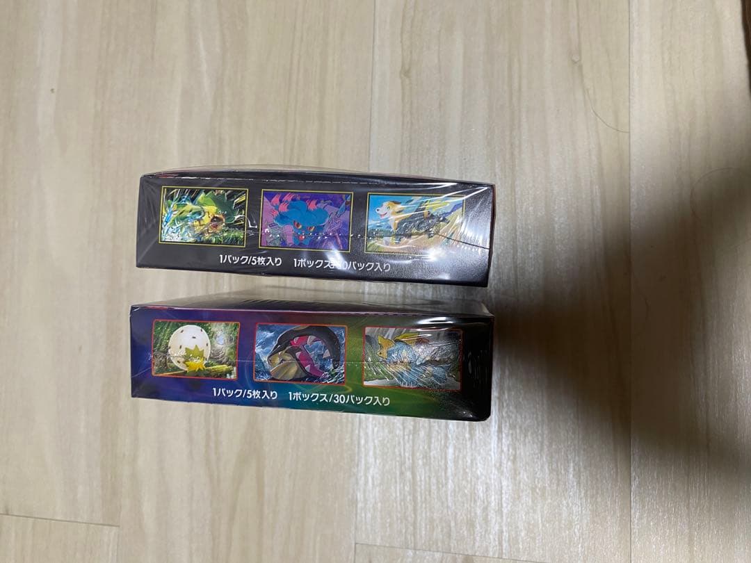 【24時間限定】インフェルノX シールドVシュリンク付き未開封　2ボックスポケカ