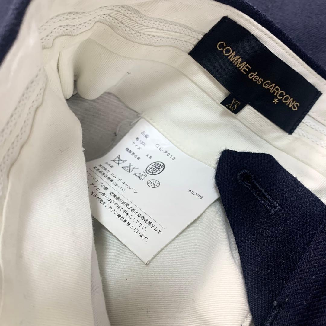 ウ*ィ様 コムデギャルソン 10SS ウール サルエル ショートパンツ ショーツ