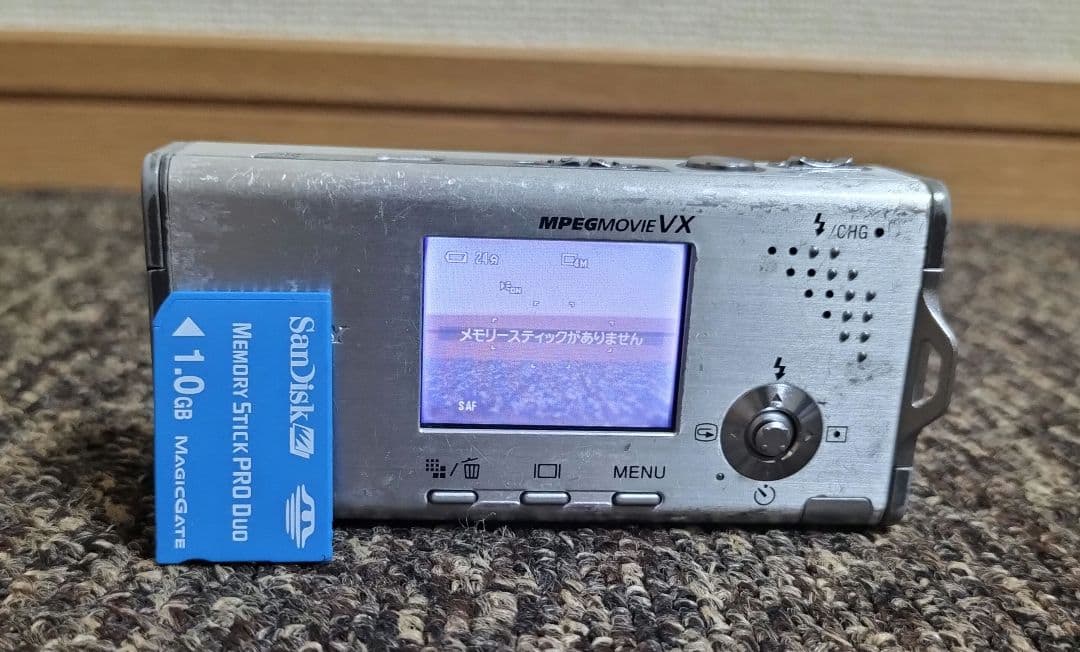 Sony Cyber​​-Shot DSc-L1 完全に正常