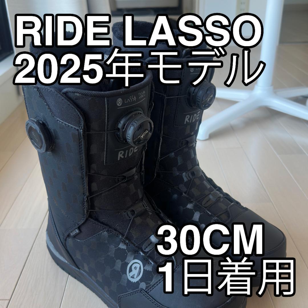 RIDE LASSO 2025 スノーボードブーツ 30 cm