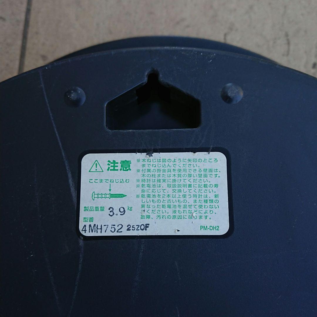 からくり動作 音声確認済 RHYTHM リズム時計スモールワールド からくり時計