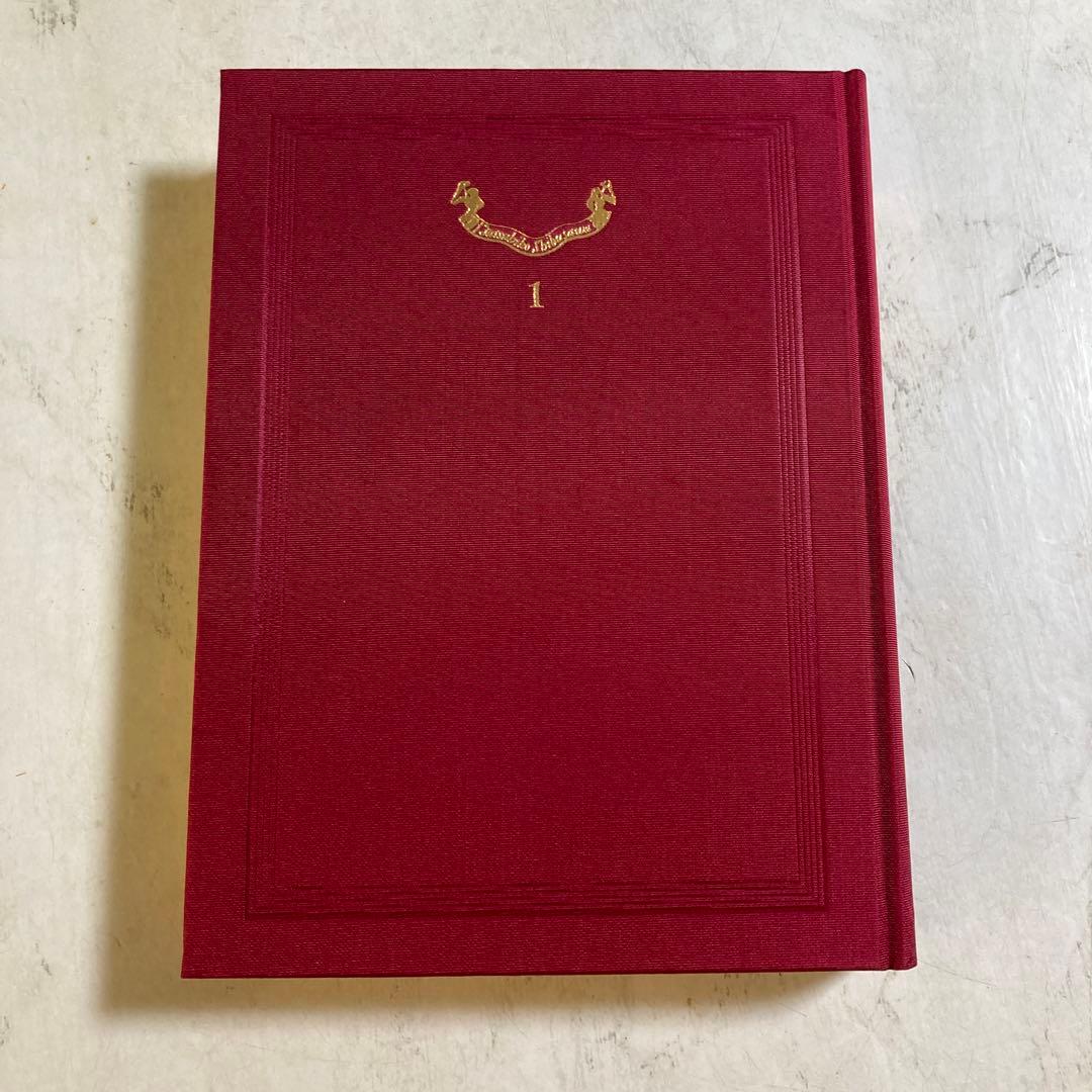 澁澤龍彦 翻訳全集14巻＋別巻1冊 15冊 初版 全巻月報付き