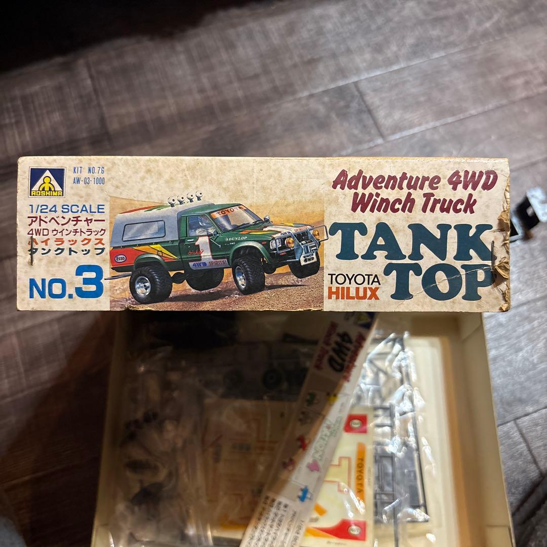 激レア　トヨタ　ハイラックス