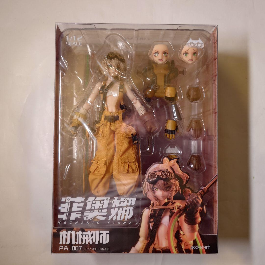 未使用 HASUKI PA007 メカニック フィオナ 完成品フィギュア