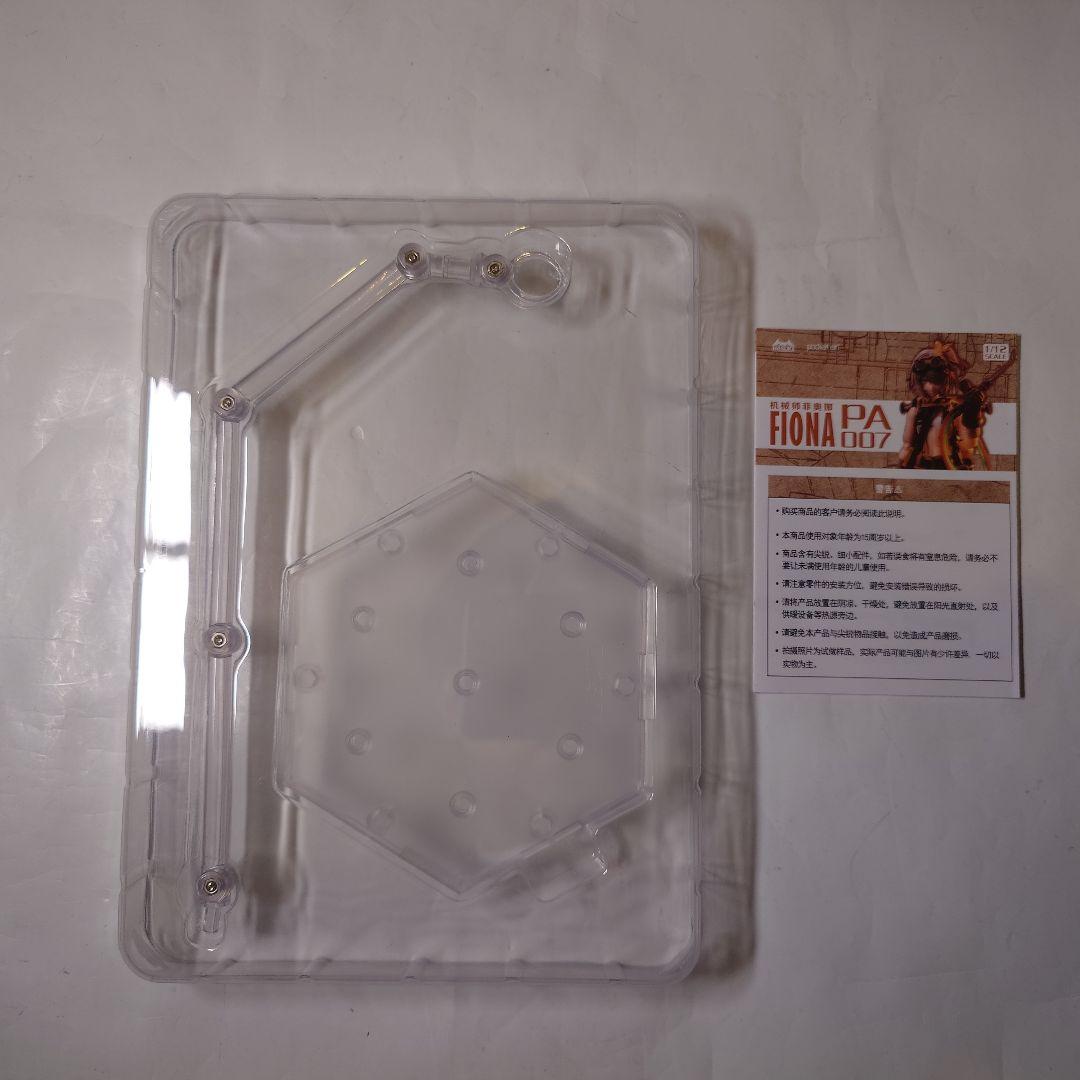 未使用 HASUKI PA007 メカニック フィオナ 完成品フィギュア