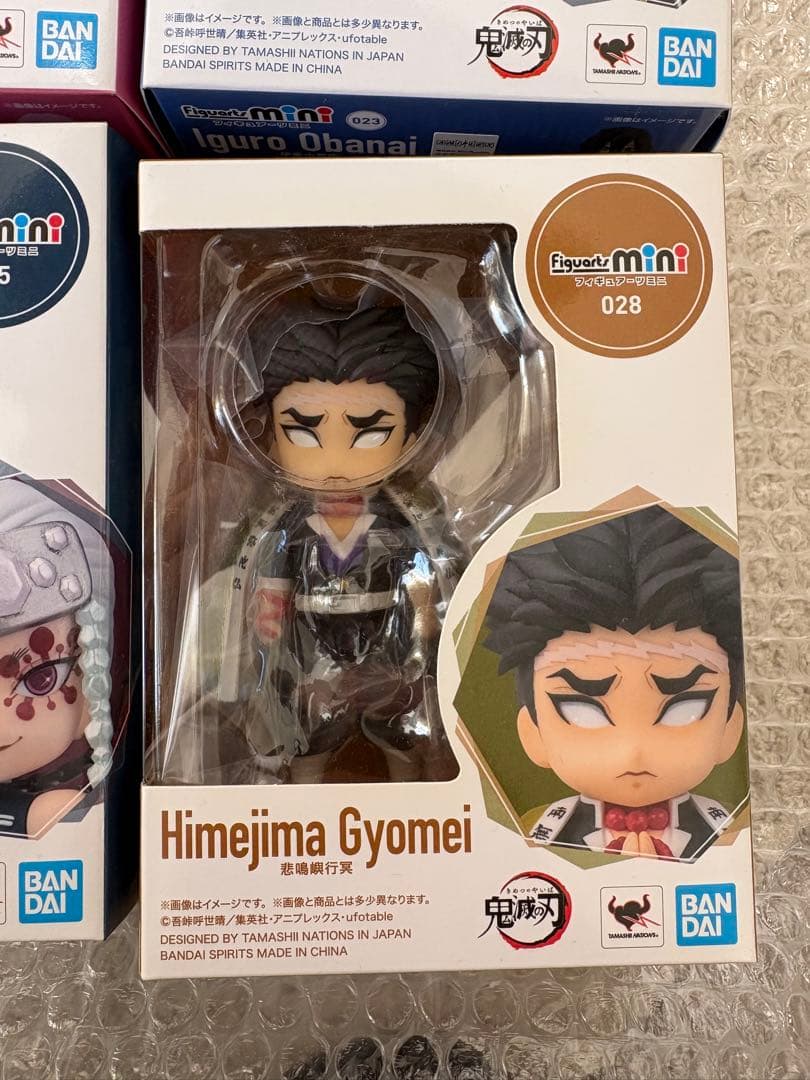 鬼滅の刃　フィギュアーツミニ　柱セット　煉獄杏寿郎　富岡義勇　時透無一郎