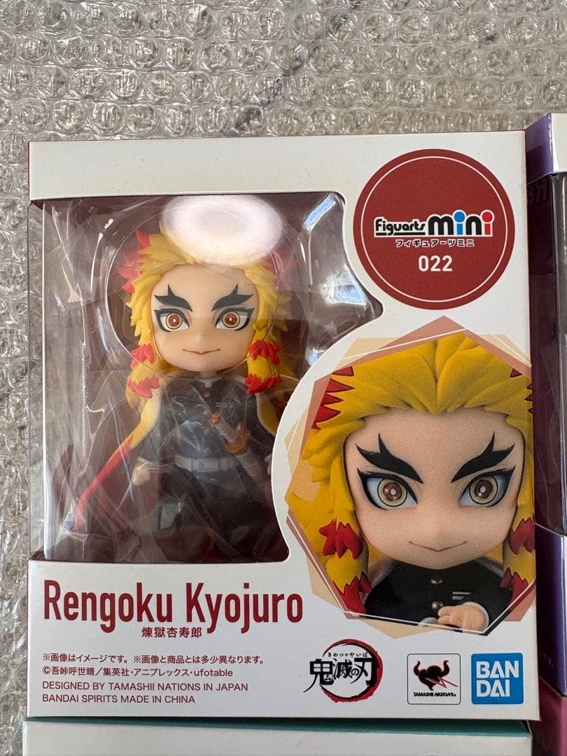 鬼滅の刃　フィギュアーツミニ　柱セット　煉獄杏寿郎　富岡義勇　時透無一郎