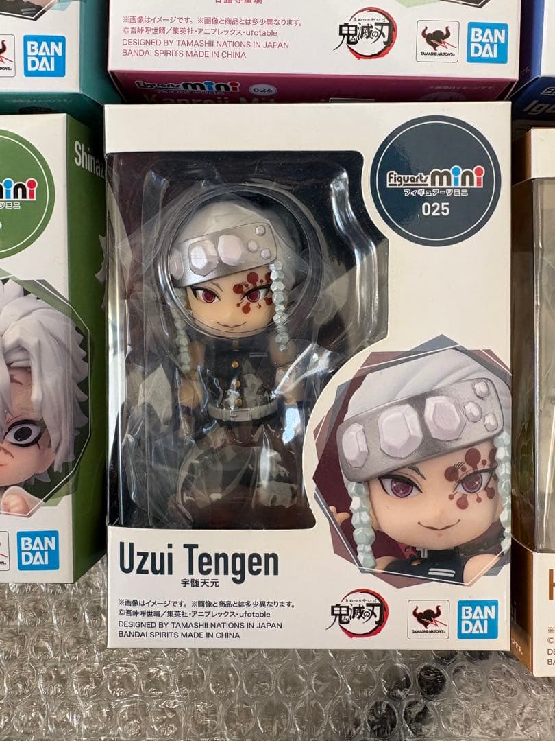 鬼滅の刃　フィギュアーツミニ　柱セット　煉獄杏寿郎　富岡義勇　時透無一郎