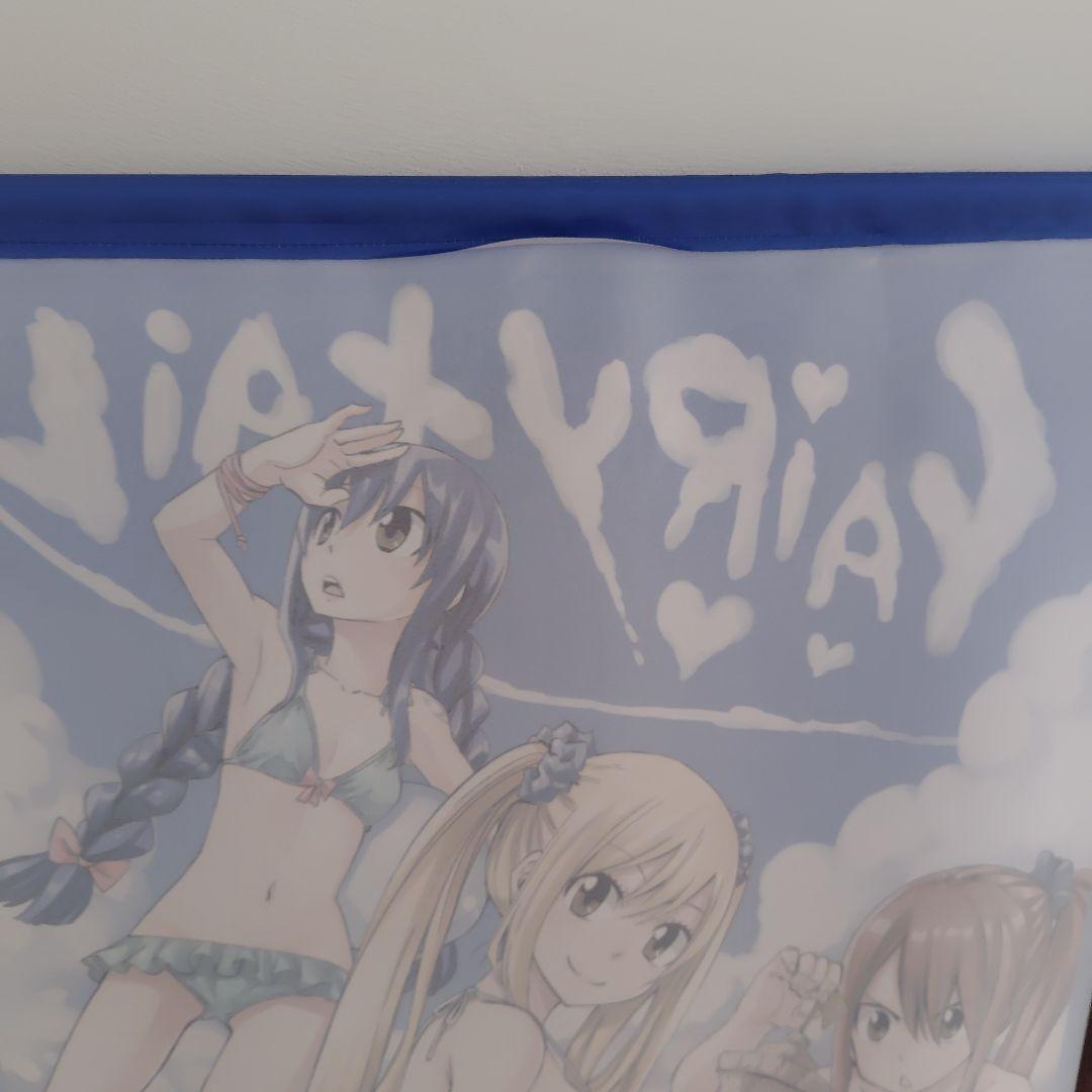 フェアリーテイル　 タペストリー　ガストショップ限定　B2タペストリー