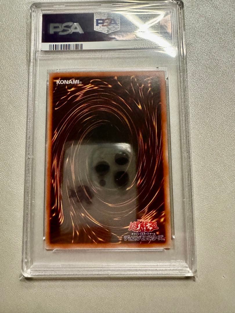 P*S様 【psa10】オシリス　ラー　オベリスク　プリズマティックシークレット