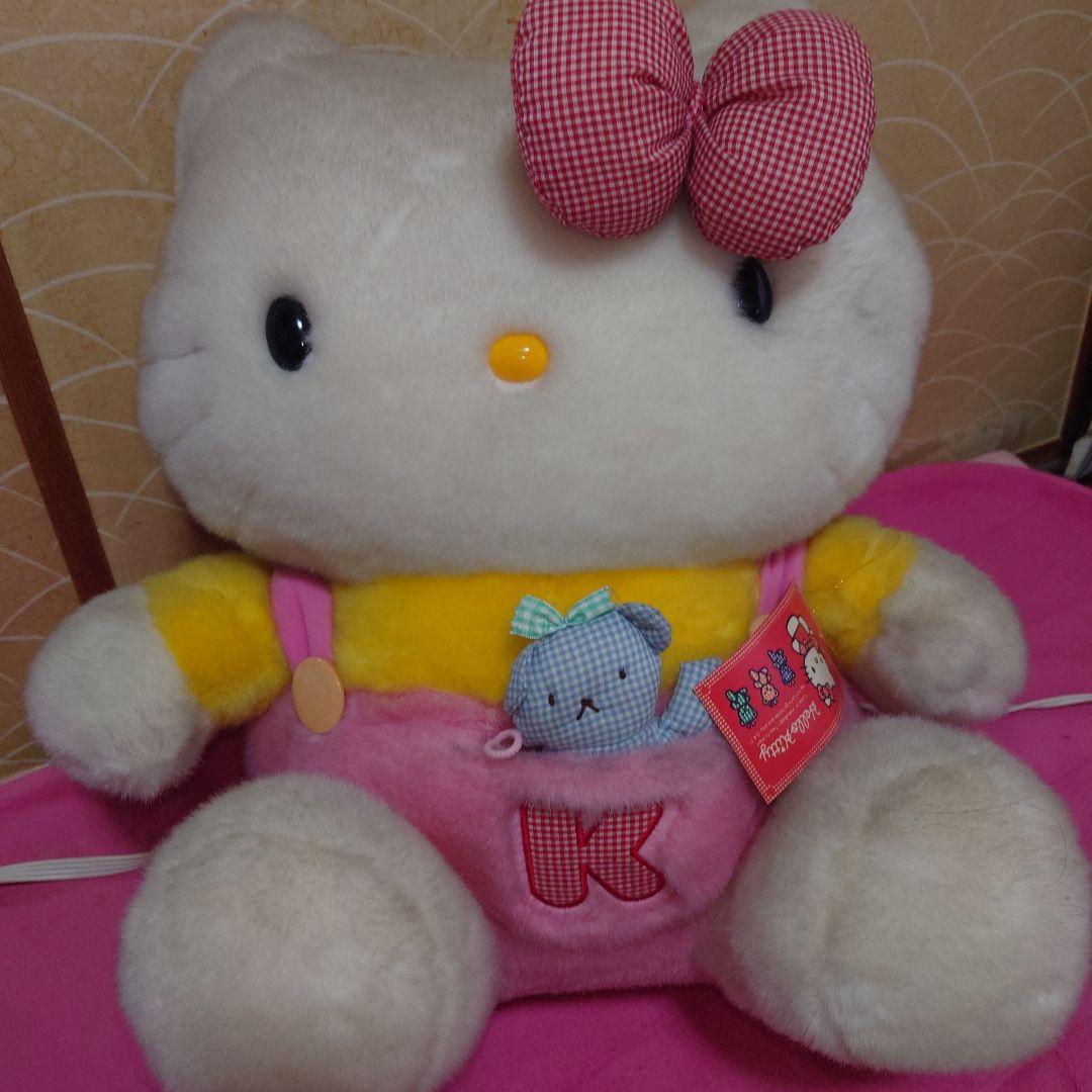ハローキティ大きなぬいぐるみ