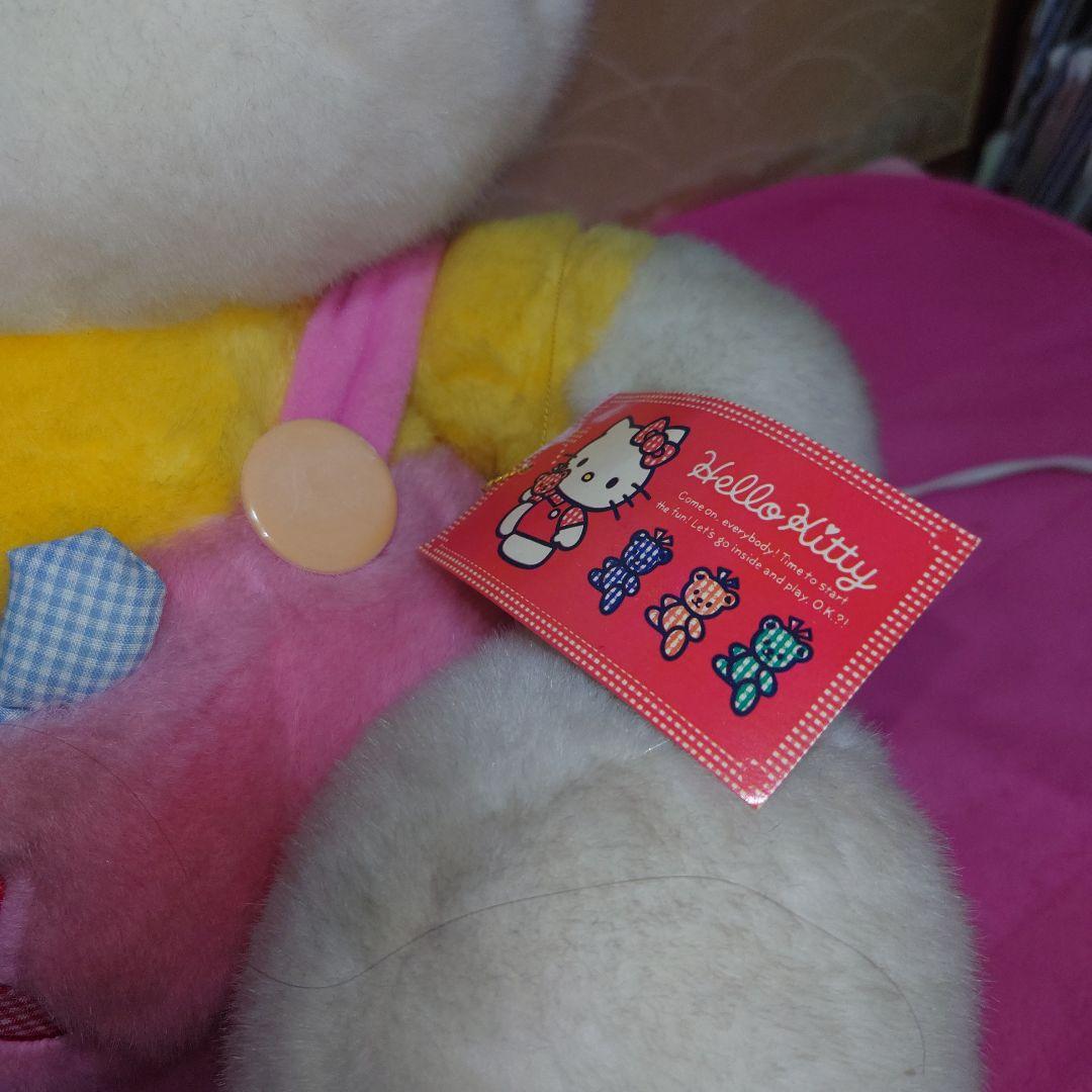 ハローキティ大きなぬいぐるみ